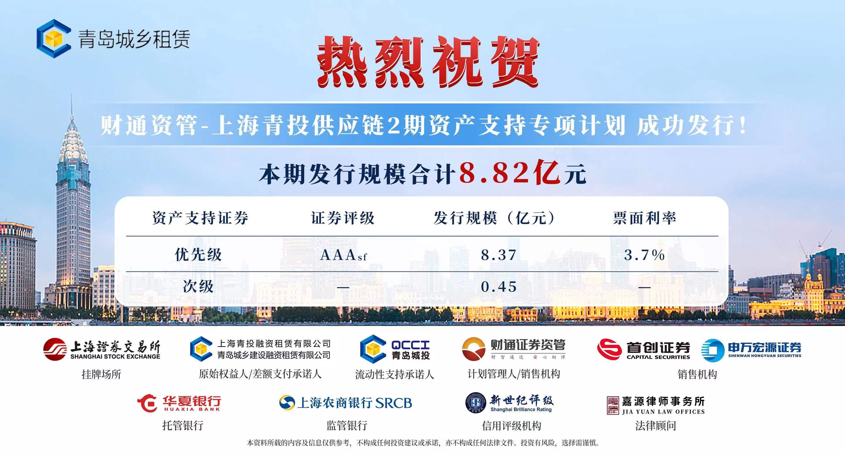 20230608134907_5208.png 20230608134907_5208.png