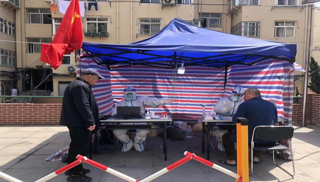 20220420192104_1944.png 20220420192104_1944.png