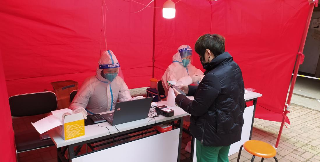 20220420192139_1817.png 20220420192139_1817.png